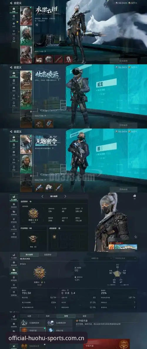 火狐体育官网v3.1.0深度评测：当比分数据领先直播2秒，创新体验如何展开？