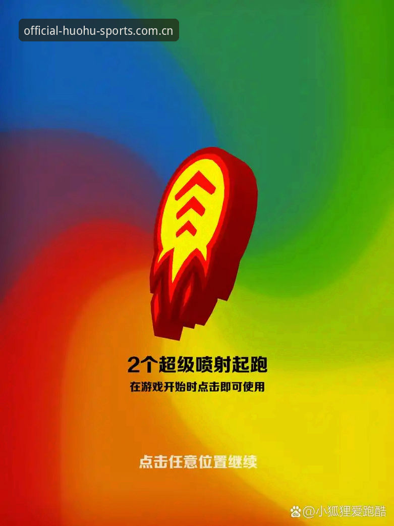 火狐体育安全吗 火狐体育安全吗?实测告诉你v3.1.0版本的数据保护真相